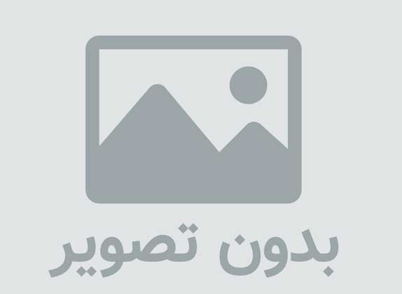استخدام صندوق دار،کارگر آشپزخانه در اصفهان